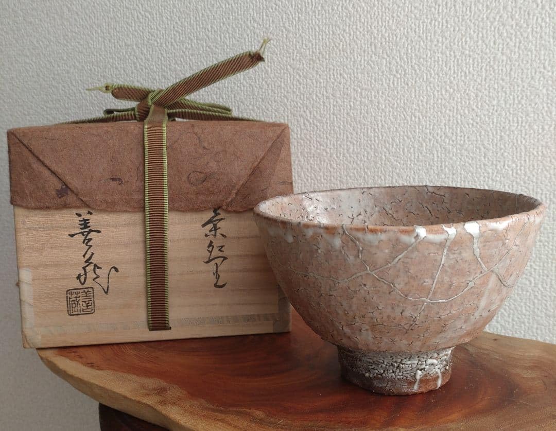 【最上位】萩焼の名工　波多野善蔵　指月窯　未使用　銀継　井戸茶碗 Amazon.co.jp: 萩焼の名工 波多野善蔵 指月窯 銀継 井戸茶碗 : おもちゃ