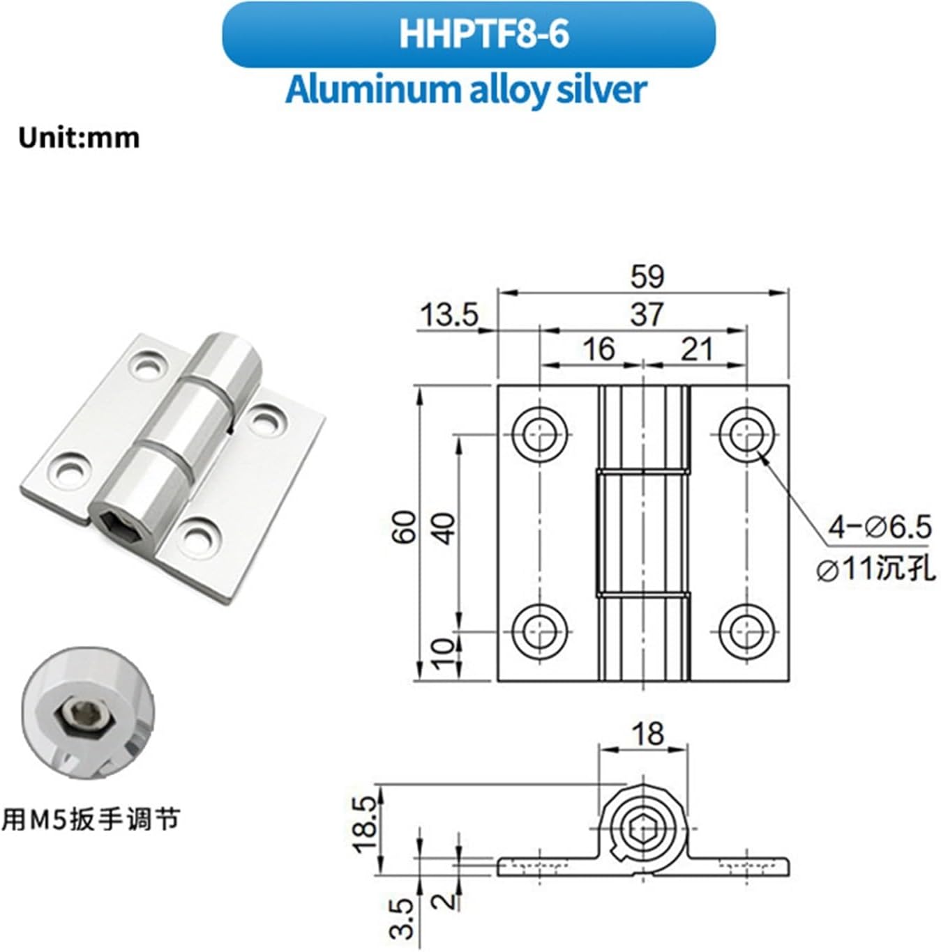 Industrial Equipment Type Material Hinge Aluminum Alloy Torque Adjustable Damping with Arbitrary Stop 1Pcs(HHPTF8-6-silvery)