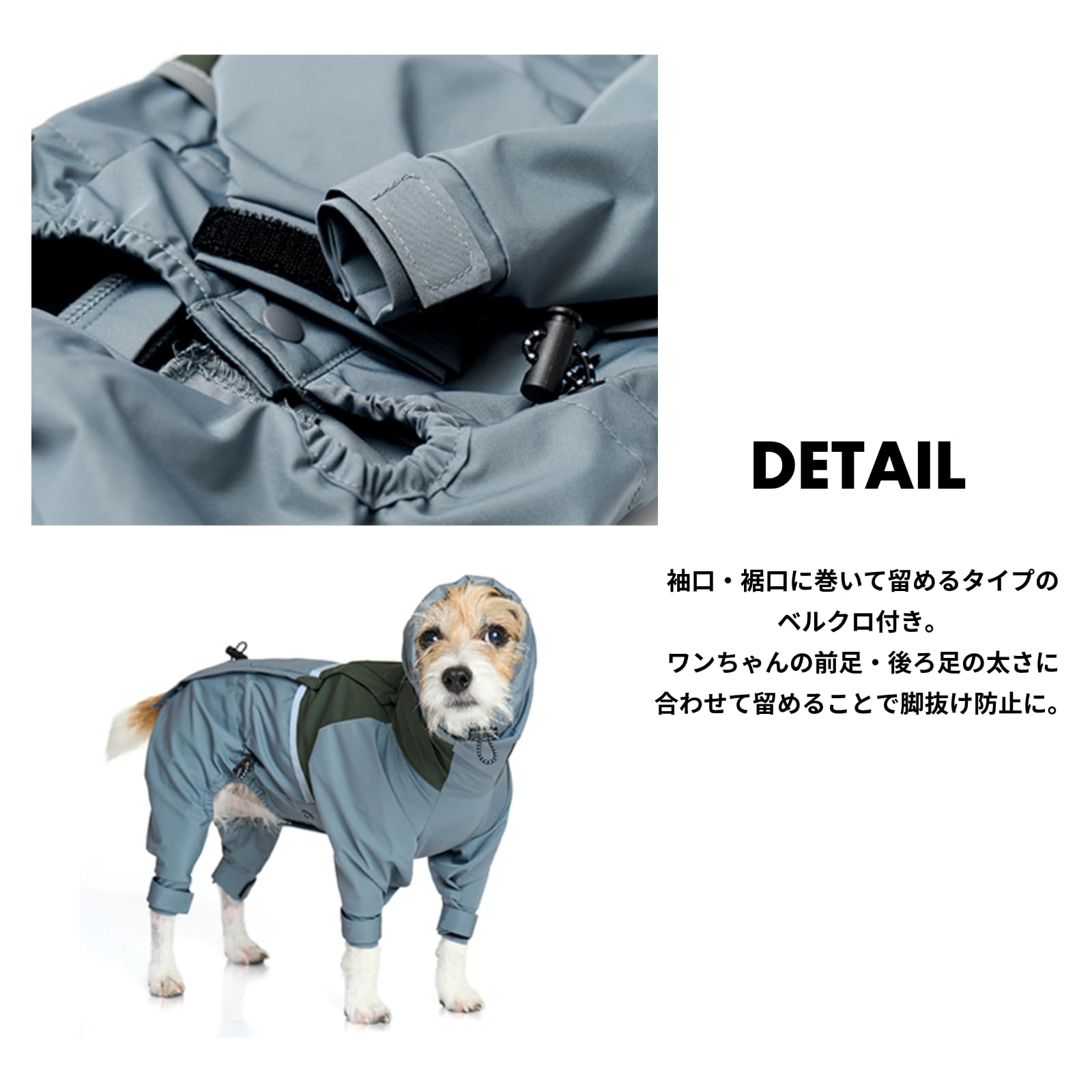 Amazon | 【LIFELIKE公式】ミルアウトドアフルカバーレインスーツ2～8
