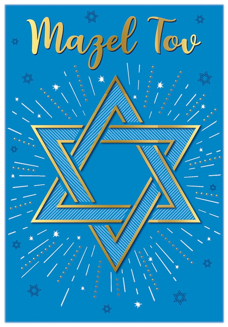 Jewish Card, Mazel Tov Star - 7 x 5 inches - Regal Publishing