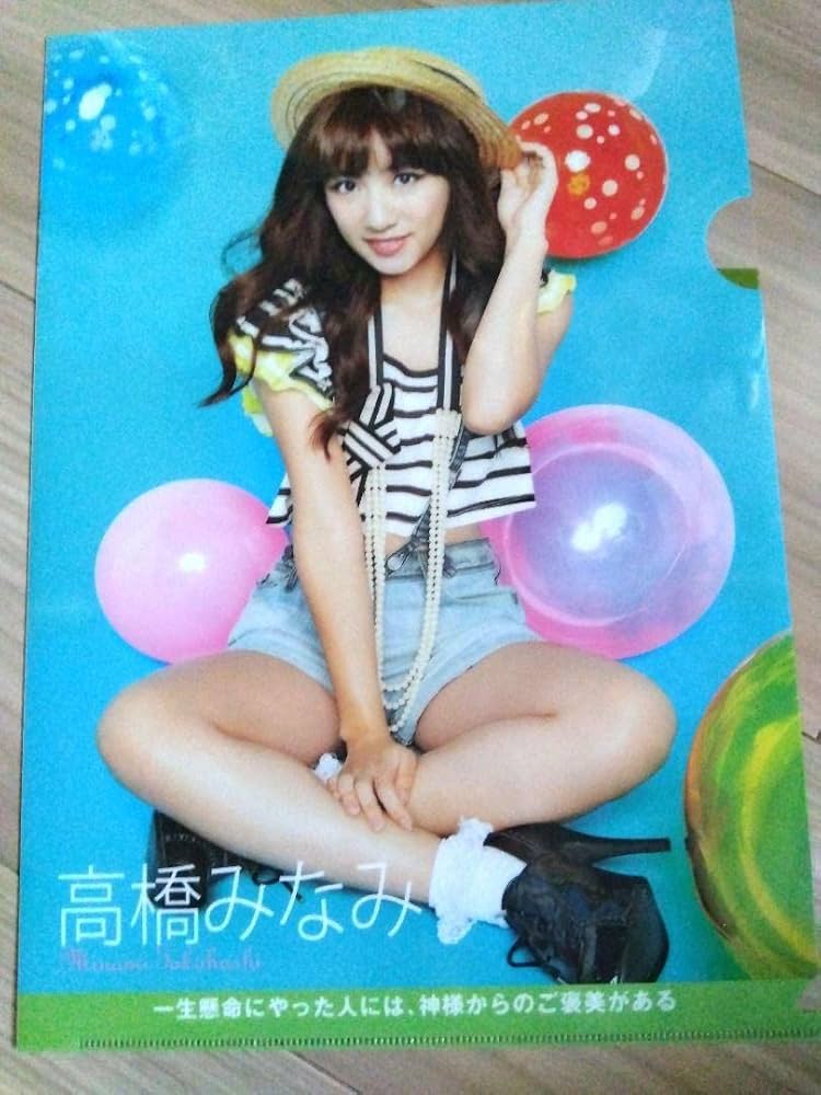 Amazon.co.jp: 高橋みなみ AKB48 総監督 グラビア クリア
