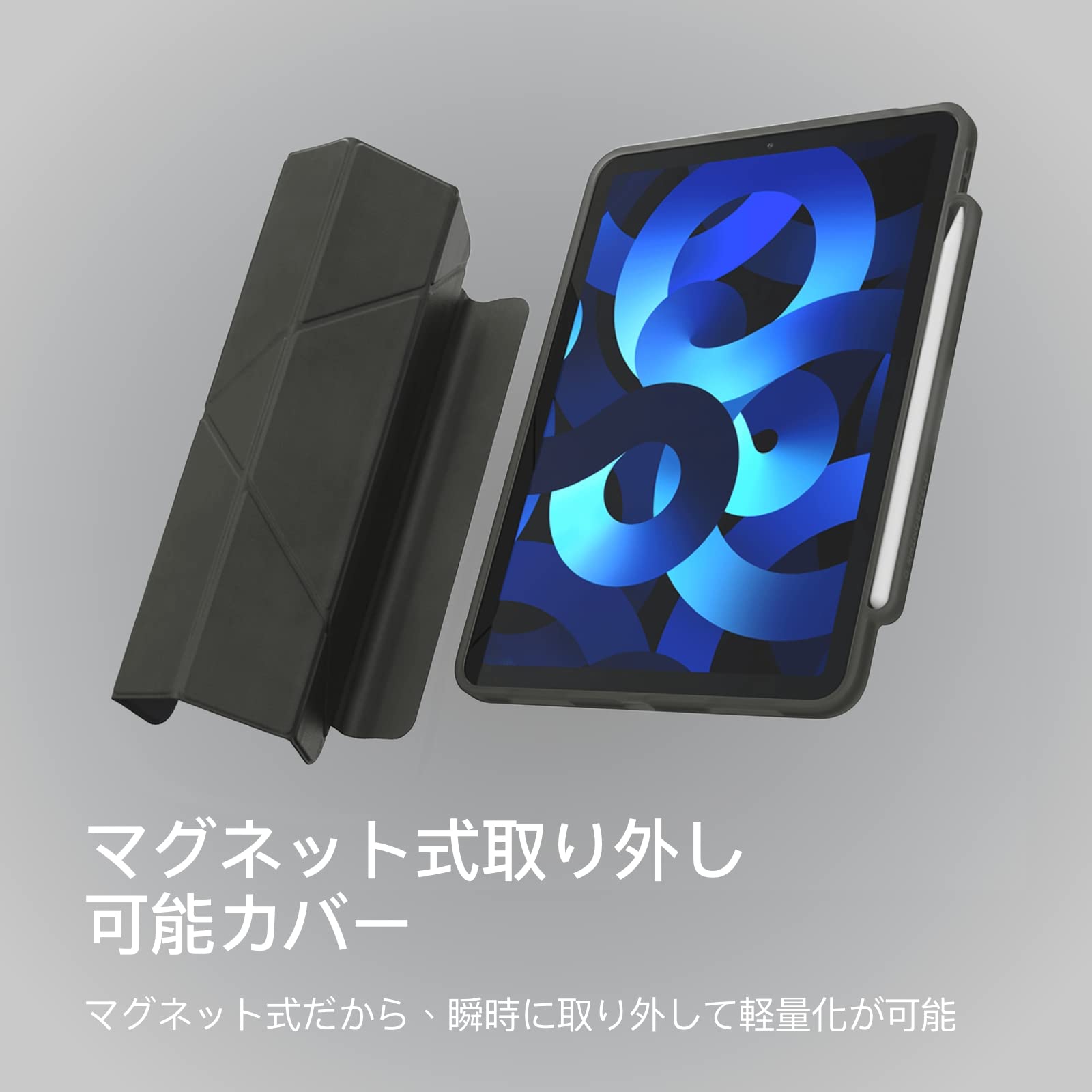 Amazon.co.jp: RHINOSHIELD (ライノシールド) Apple iPad Air 4 / 5 Amazon.co.jp: RHINOSHIELD (ライノシールド) Apple iPad Air 4 / 5