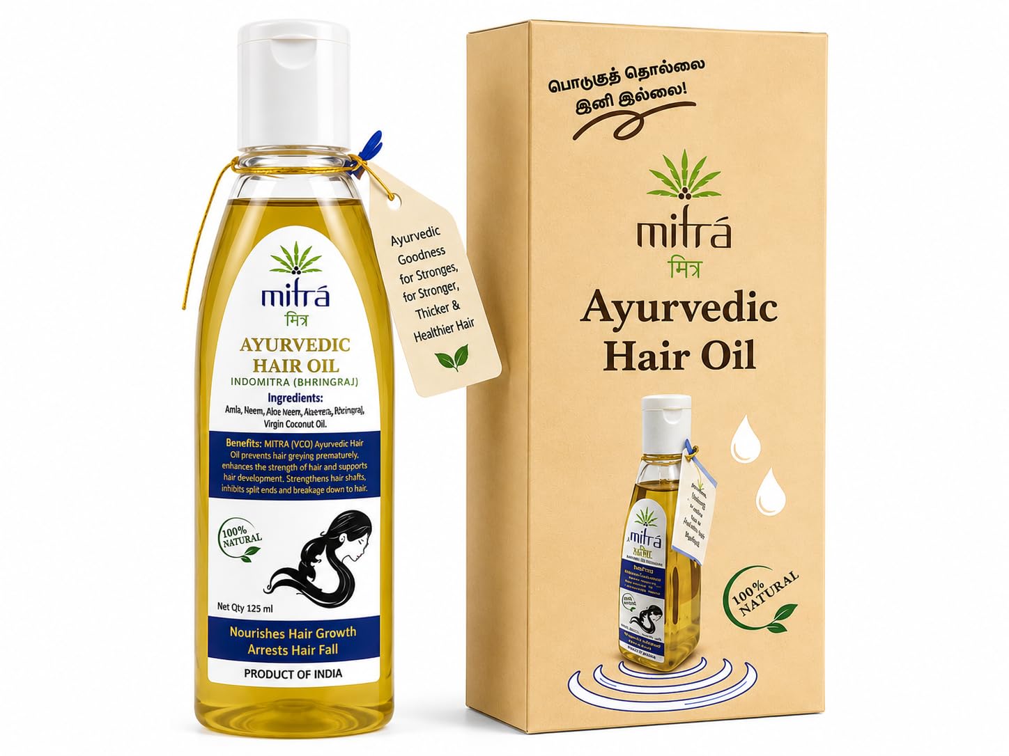 MITRA Ayurvedic Hair Oil 50ml | Herbal Hair Oil with Ayurvedic Ingredients | Nourishes Scalp, Helps Reduce Hair Fall & Supports Healthy Hair | Non-Sticky-image-13