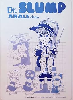 激レア アラレちゃん当時物ハンガー Dr.SLUMP ARALE 鳥山明 集英社 激レア アラレちゃん当時物ハンガー Dr.SLUMP ARALE 鳥山明 集英社