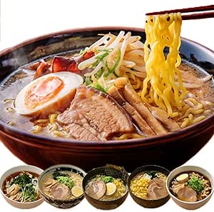 ラーメン 詰め合わせ 北海道 生麺 5食入 土産 セット お中元 袋麺 常温保存 インスタントラーメン 味噌 しょう油 塩