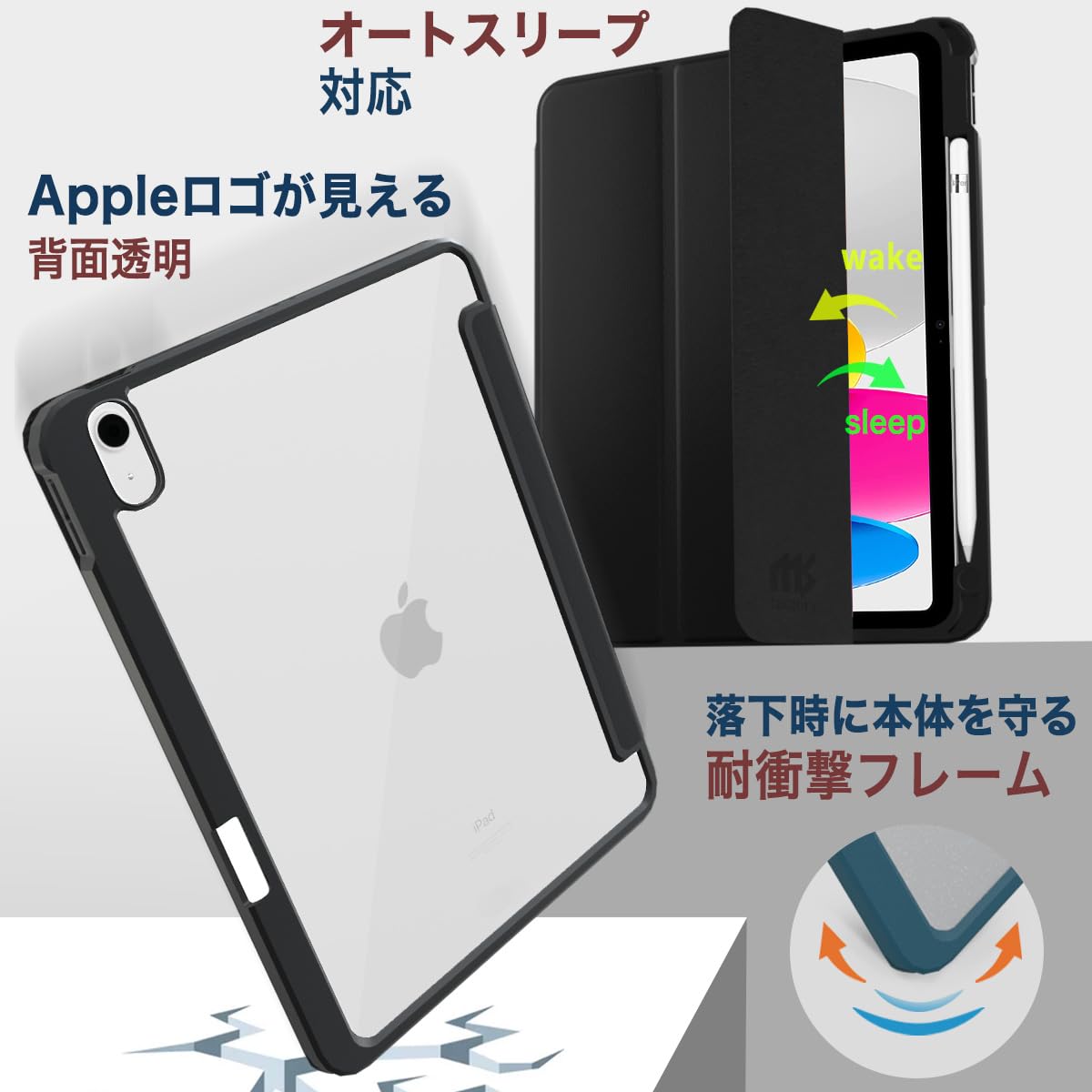 Amazon.co.jp: MS factory iPad 11世代 10世代 ケース 第11世代 A16 