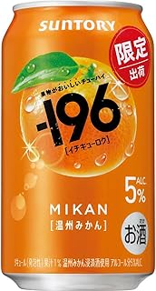 -196 温州みかん 350ml 24本 【みずみずしいみかんの果肉感】 [サントリー チューハイ] イチキューロク