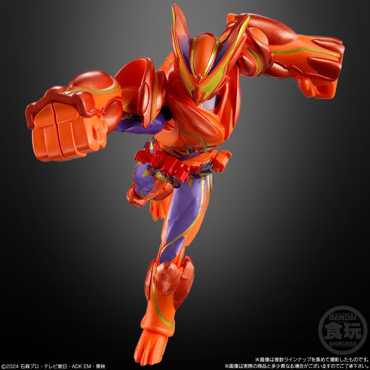 Amazon | バンダイ(BANDAI) 装動 仮面ライダーガヴ GV4