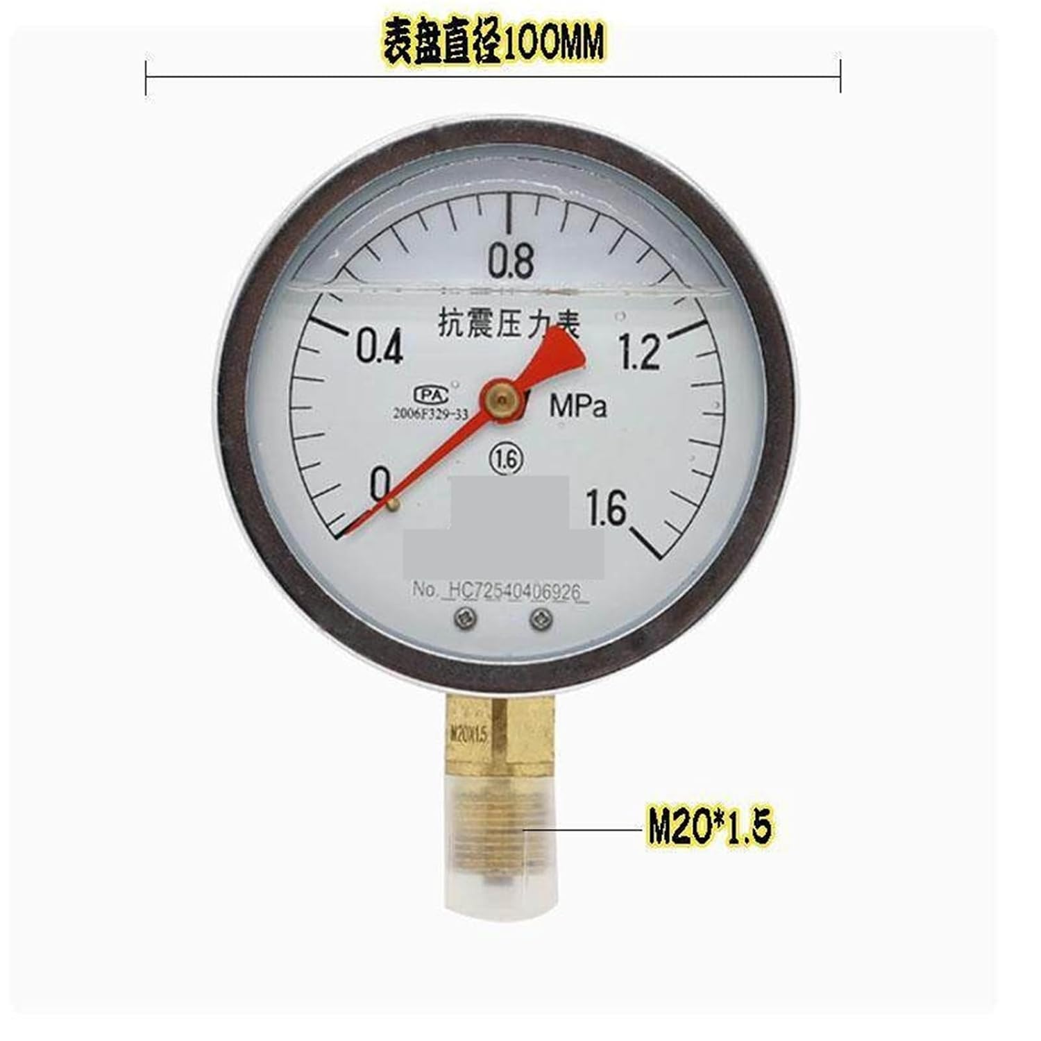 Seismic Pressure Gauge YTN-100 Oil Pressure Gauge Hydraulic Gauge Gauge Oil-Filled Water Pressure Gauge Vacuum Gauge(真空-0.1-0MPA)