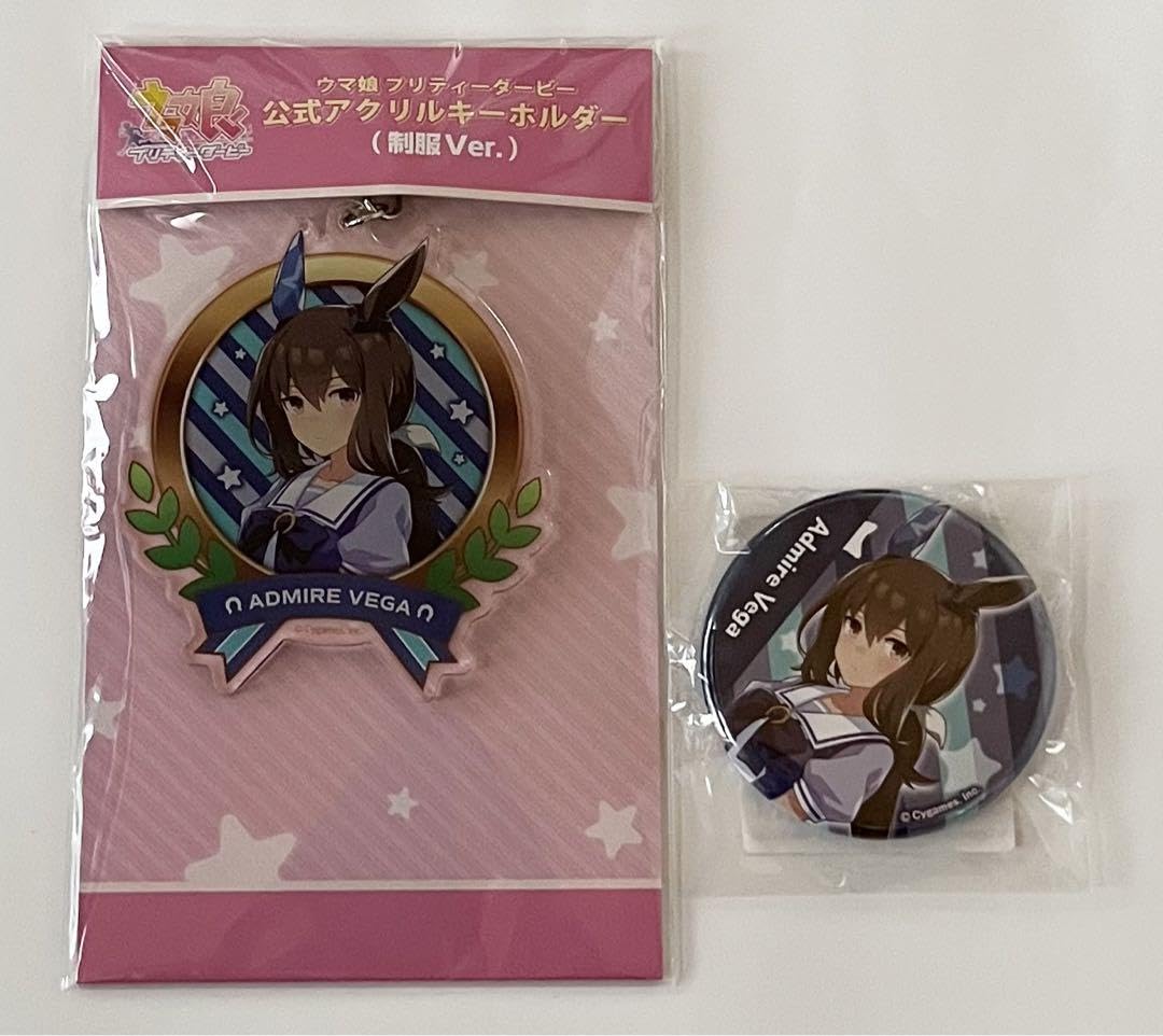 ウマ娘　公式キーホルダー　制服ver ウマ娘 公式キーホルダー 制服ver 【公式通販】