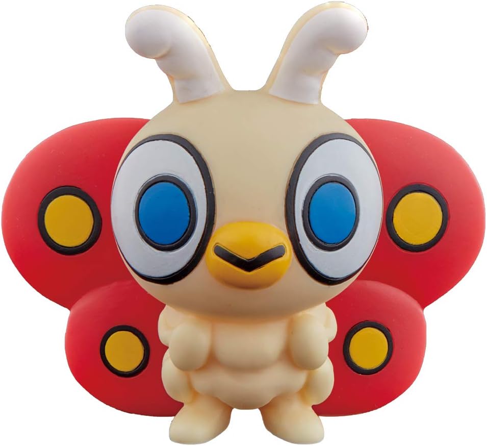 Chibi Movie Monster Series Chibi Mothra