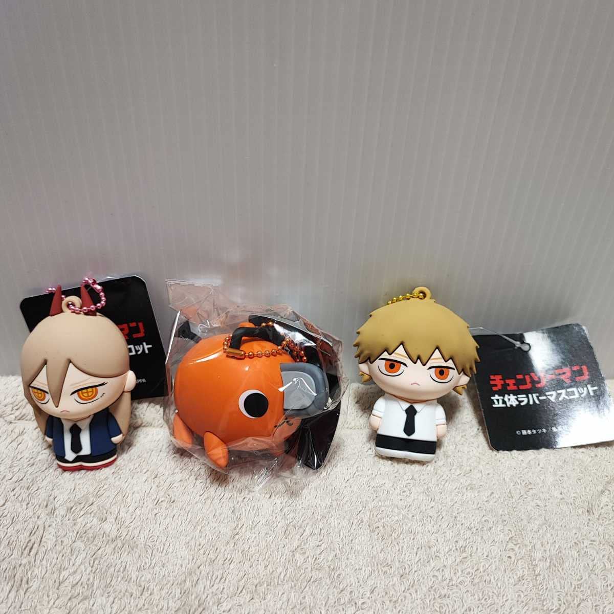 Amazon.co.jp: チェンソーマン 立体ラバーマスコット ポチタ