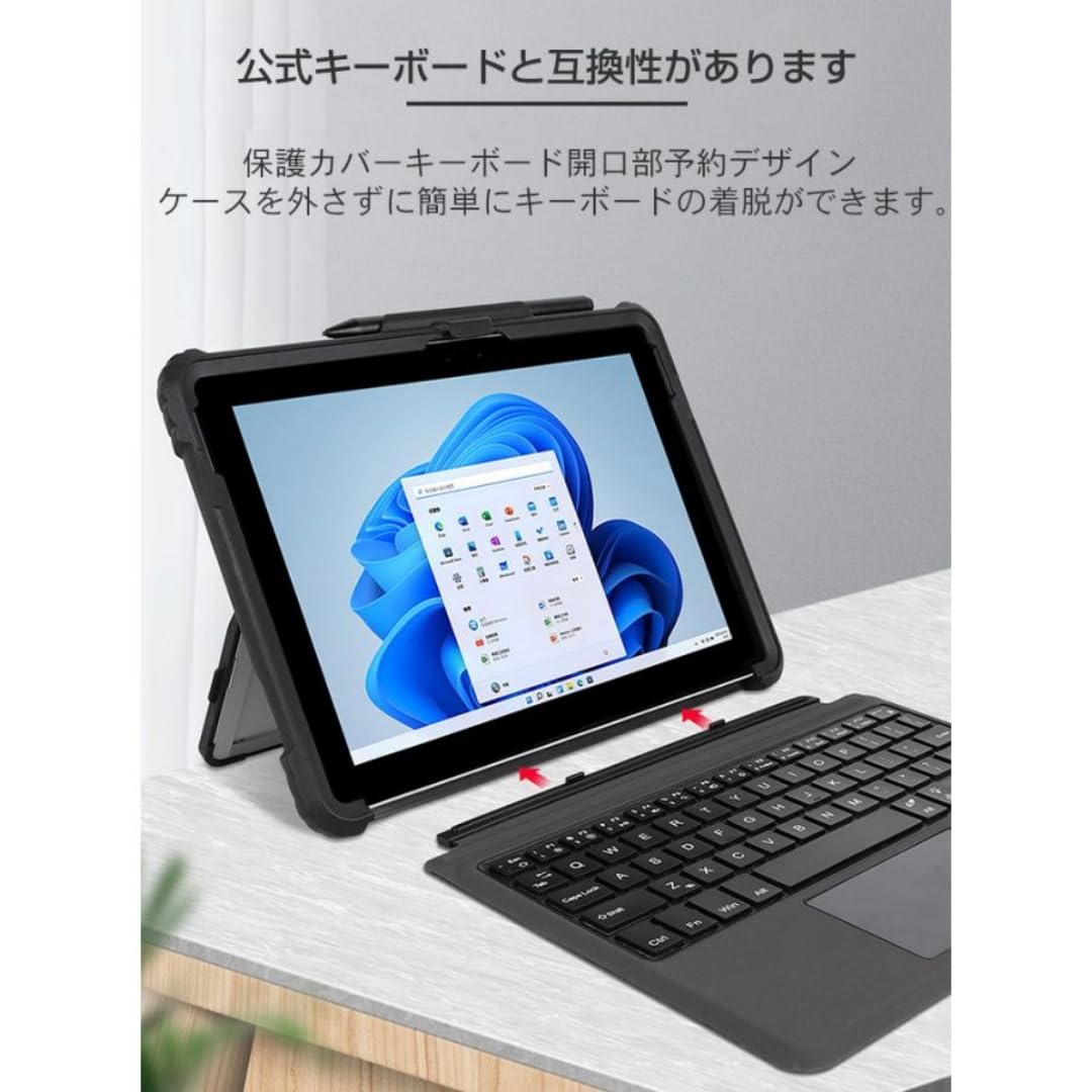 Amazon.co.jp: Surface Pro 12 ケース 12インチ 2025年用 保護カバー