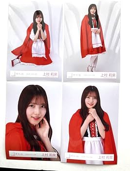 櫻坂46直筆 上村莉奈ヨリ　2022年クリスマスサンタ衣装 Amazon.co.jp: 櫻坂46 上村莉菜 2022年 ハロウィン 衣装 写真 4枚