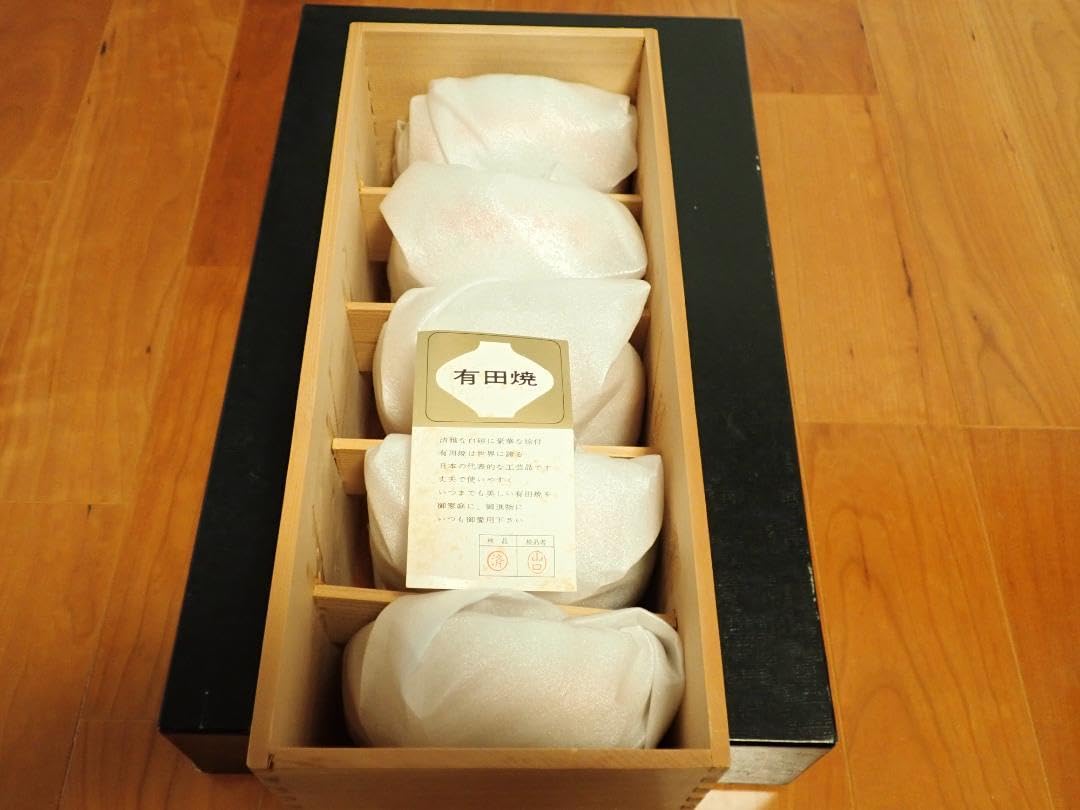 Amazon.co.jp: 有田焼 来客揃 豪華絢爛 : Home & Kitchen 