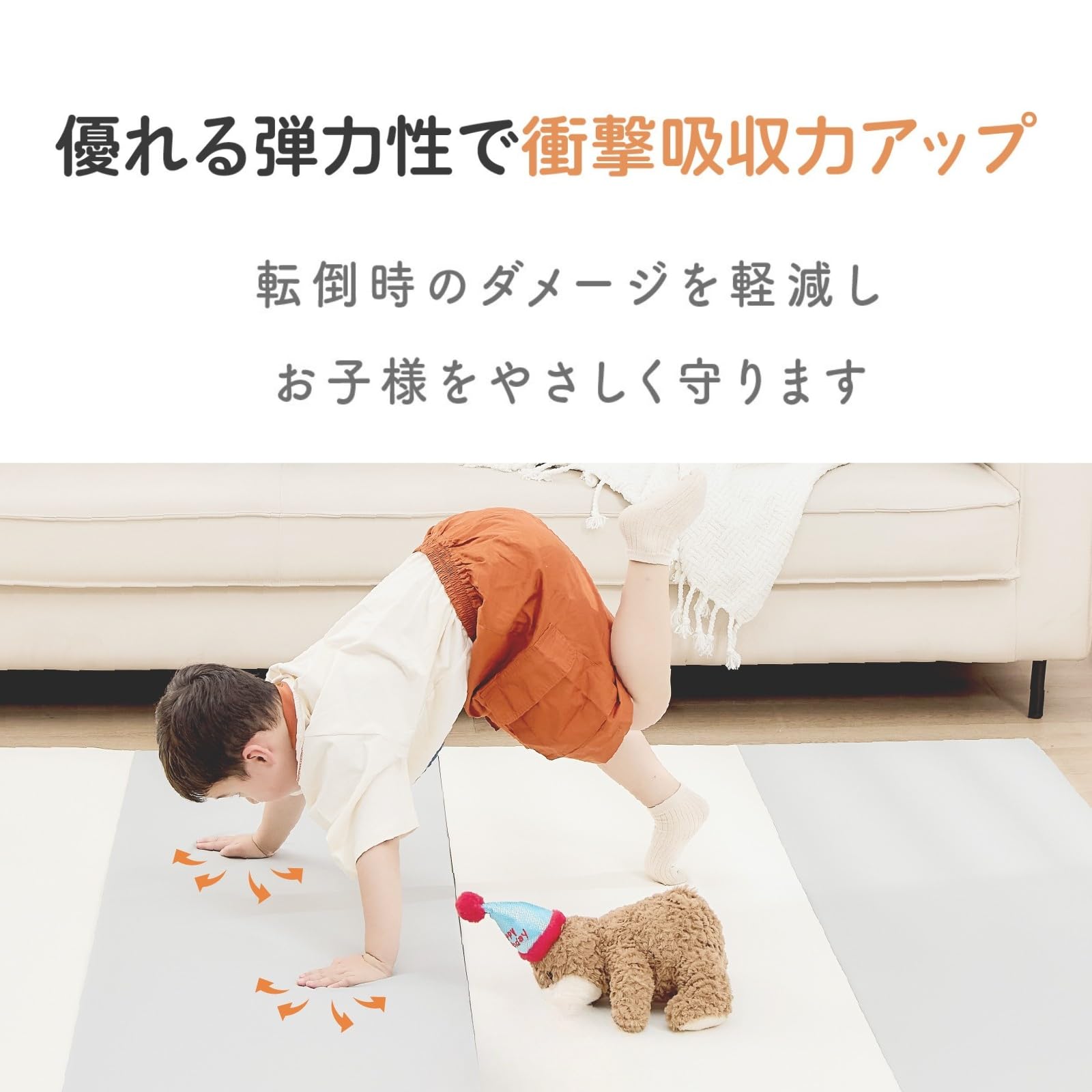 Amazon.co.jp: GU MODE プレイマット ベビーマット 抗菌 ベビープレイ