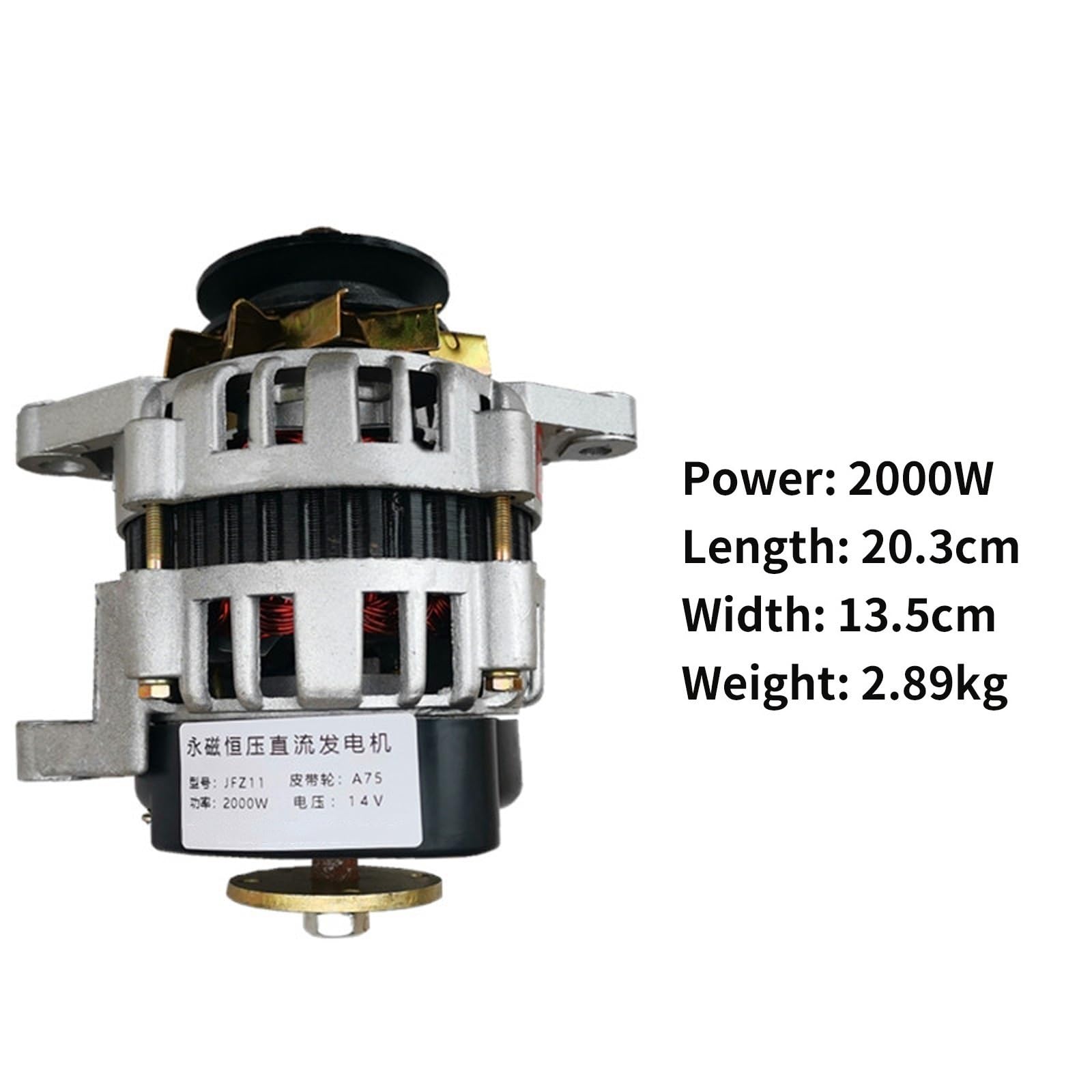2000W Permanentmagnet DC Generator, Low RPM Brushless Generator mit Spannungsregler für landwirtschaftliche Fahrzeug-Beleuchtungssysteme