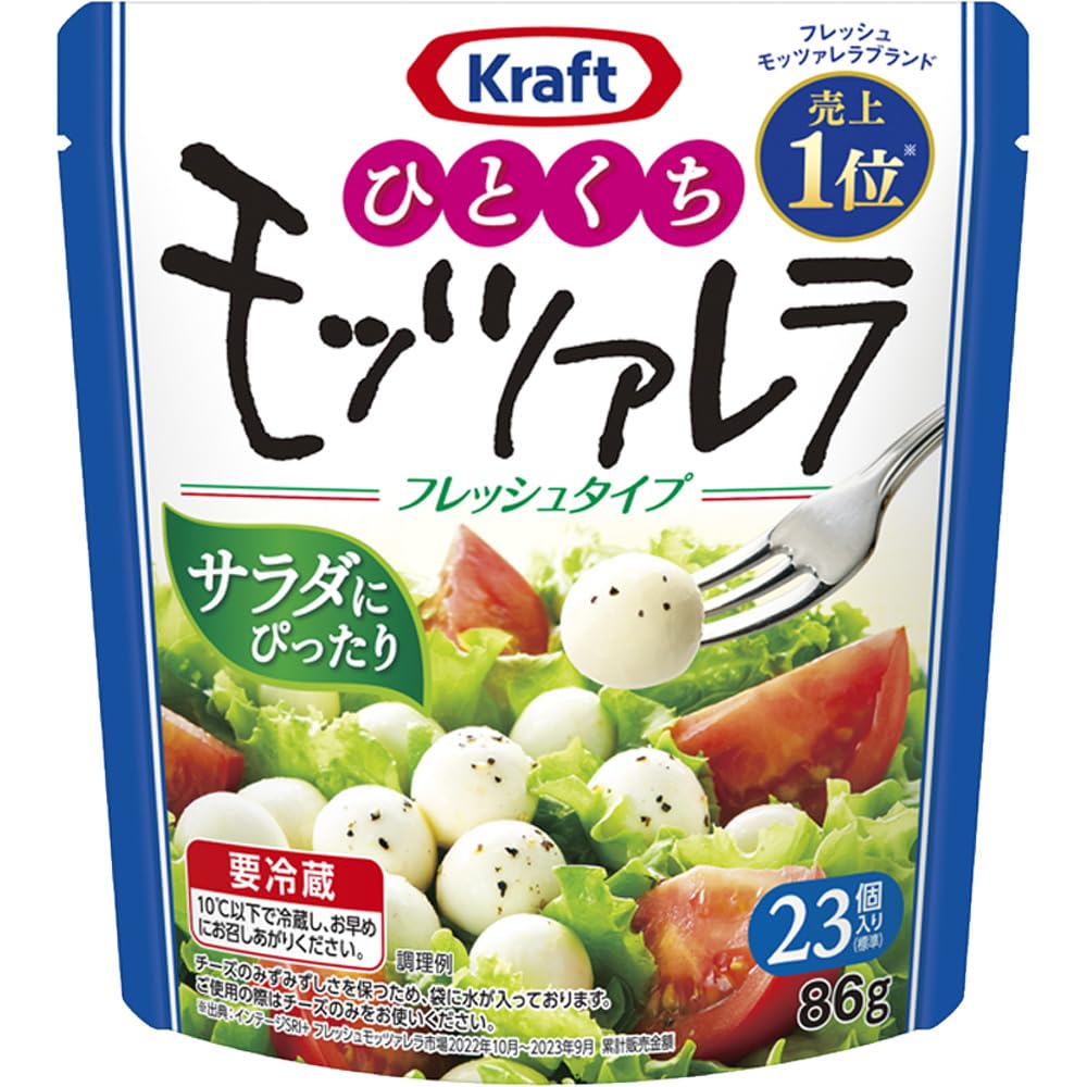 Amazon.co.jp: [冷蔵]森永乳業 クラフト ひとくちフレッシュ