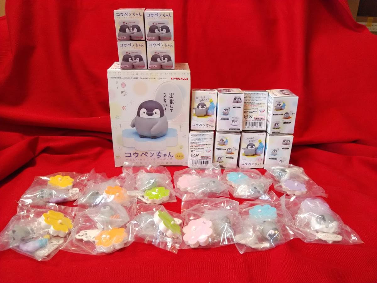 Amazon.co.jp: ・内袋・セット箱付コウペンちゃん やさしいセリフつき