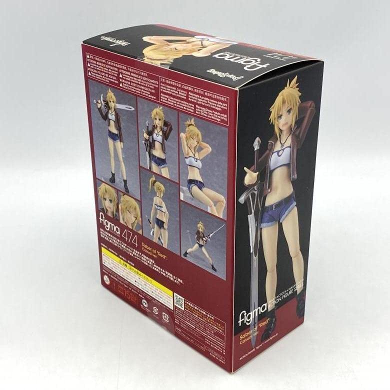 Amazon | マックスファクトリー figma 赤のセイバー 私服ver