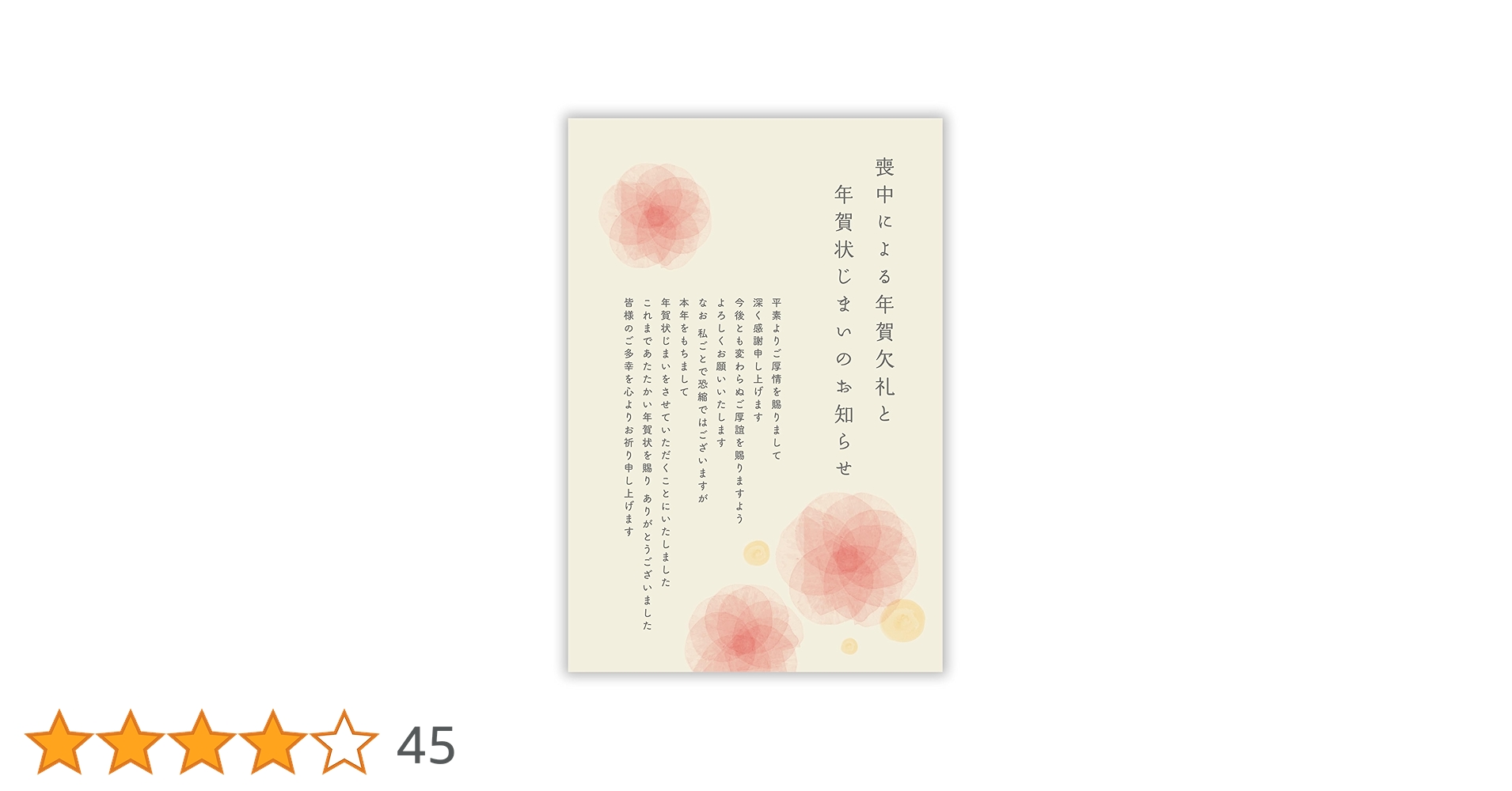 61mMMzmReBL.jpg_BO30,255,255,