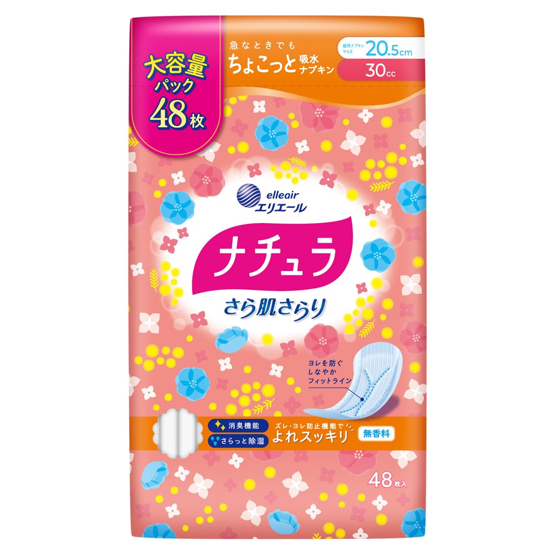 Amazon.co.jp: ナチュラ 吸水ナプキン 20.5cm 30cc さら肌さらり よれ 