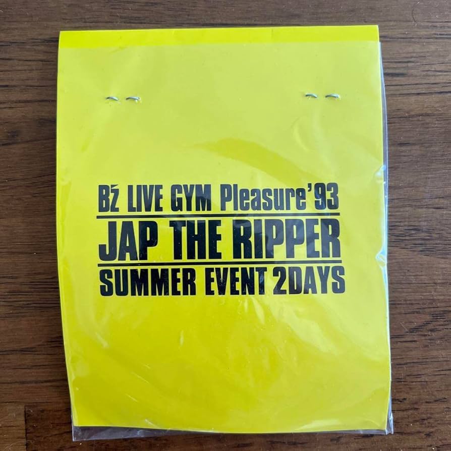 B'z LIVE-GYM Pleasure ‘93 JAP THE RIPPER B'z LIVE-GYM Pleasure'93 