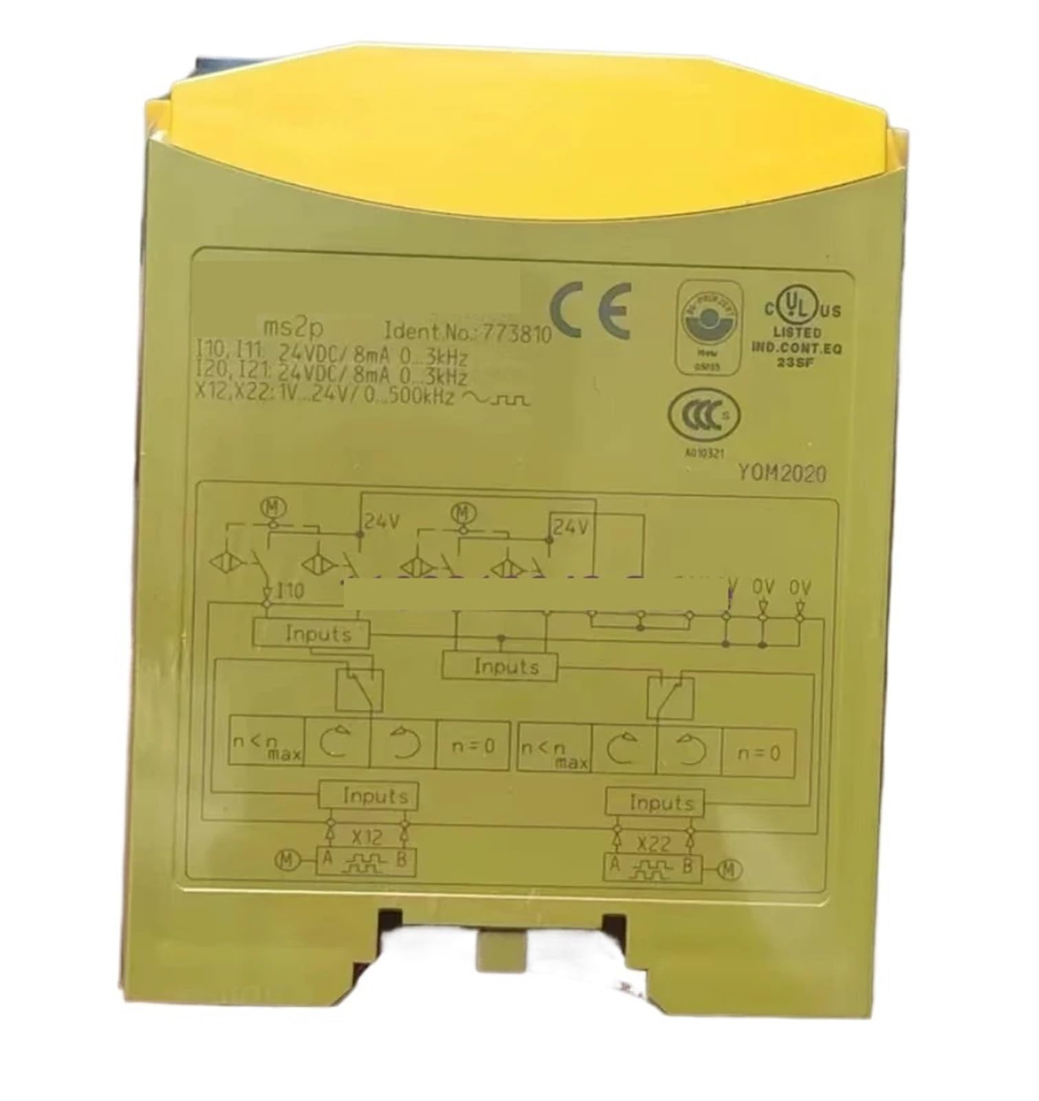 CJKXPZMH 1pcs Relays 773500 777355 787355(773500)