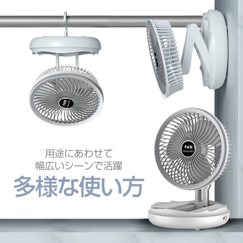 Cinni スンニー 扇風機 風量3段階切替 Amazon | SUNNY 3IN1折りたたみ扇風機 4段階風量切替 DCモーター 高さ