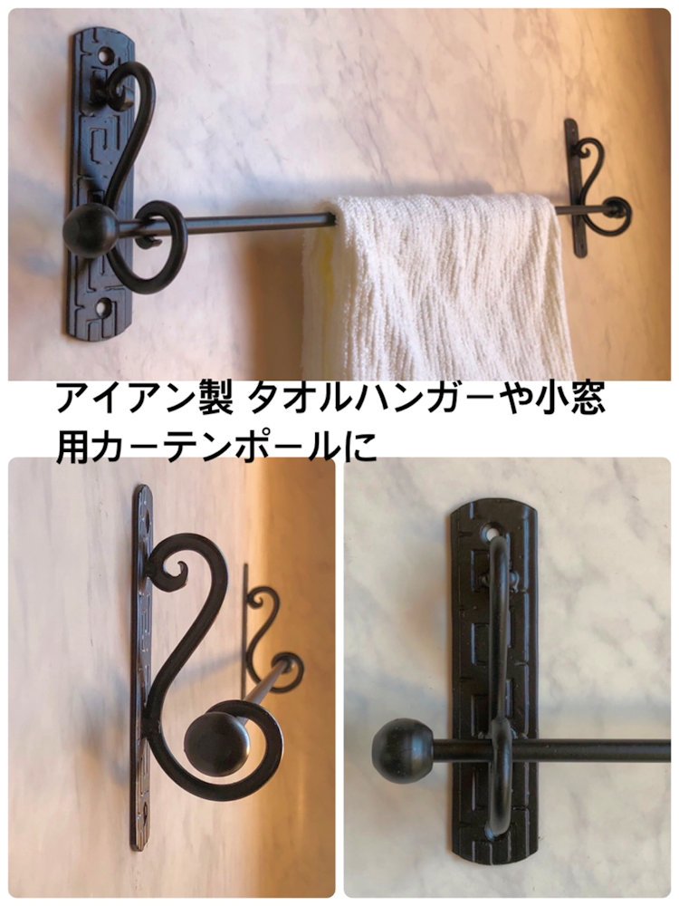 タオハンガー タオル掛け アイアン ヨーロピアン Amazon.co.jp: MASOUDI TRADINGタオルハンガー タオル掛け アイアン