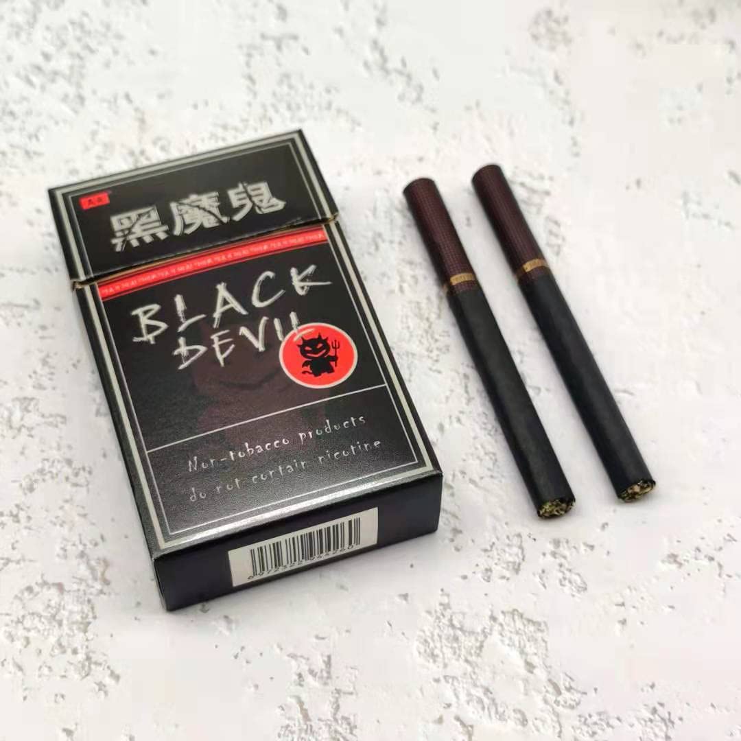 yunnan cigarettes Amazon.com : Yunnan Chinese herbal medicine, green tea, cigarettes, herbal  tea, smoked tea, clean lungs-cigarette substitute, 100% smokeless-100% tar  (5 packs, Premium Cigar Tea smoke1(chocolate flavor)) : Grocery & Gourmet  Food