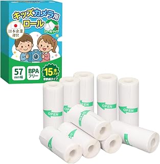 キッズカメラ トイカメラ カメラ デジタルカメラ 子供用インスタン…