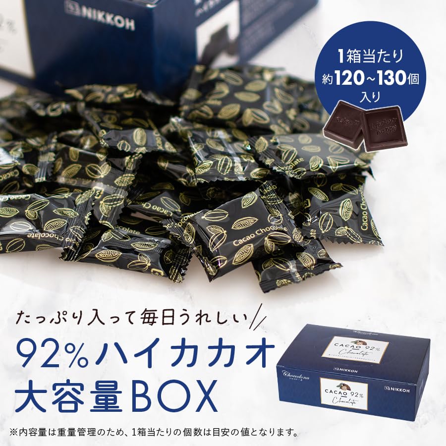 イタリア製 ♧ 乳房のEx-voto エッセーレ チョカオ 500g 缶入り | おすすめアイテム | マメーズ焙煎工房