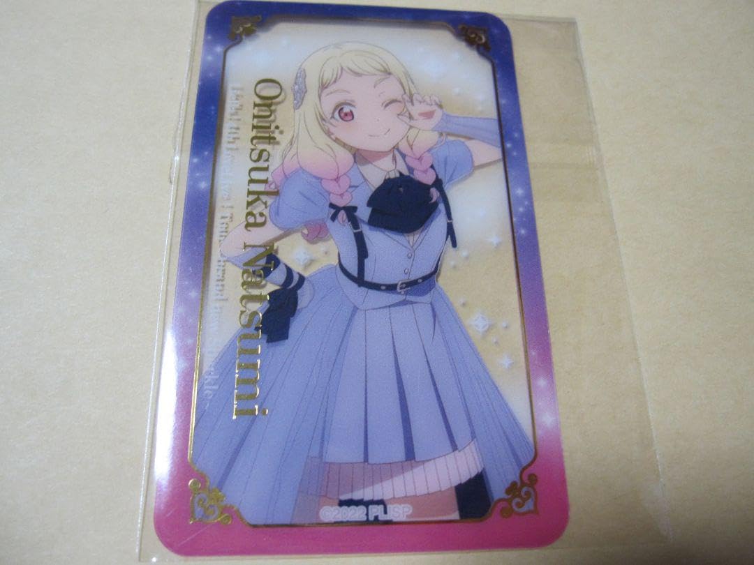 Amazon.co.jp: ラブライブ スーパースター liella 4th 箔押し 鬼塚夏美