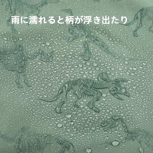 Wooksmi キッズ ジャケット MSYHXH の商品画像 4