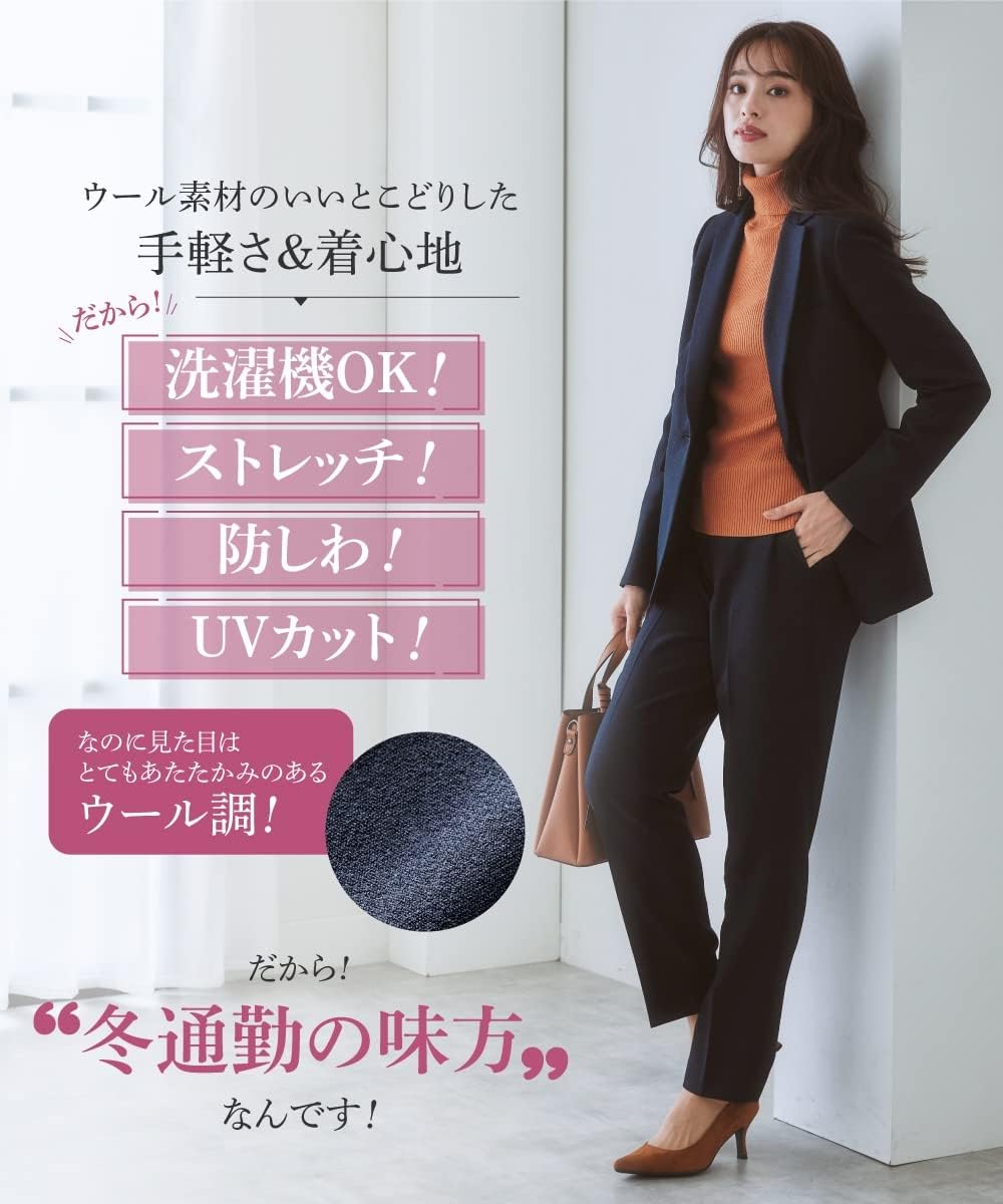 最も安い 新品☆13号Lチェック柄♪ウール調9分丈パンツスーツ♪お仕事