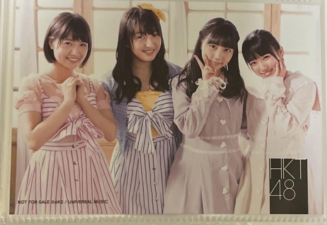 Amazon.co.jp: HKT48 生写真 田島芽瑠 朝長美桜 矢吹奈子 田中美久
