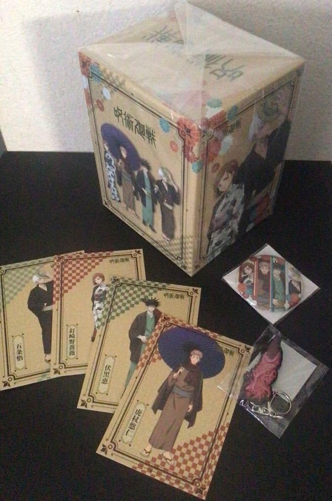 呪術廻戦　DVD BOX特典　収納BOX ポストカード　缶バッジ　ラバキー4点 呪術廻戦 DVD BOX特典 収納BOX ポストカード 缶バッジ ラバキー4