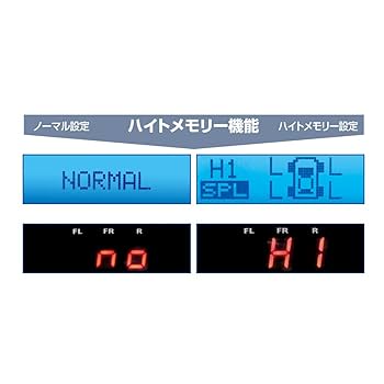 Amazon.co.jp: データシステム エアサスコントローラー LS460