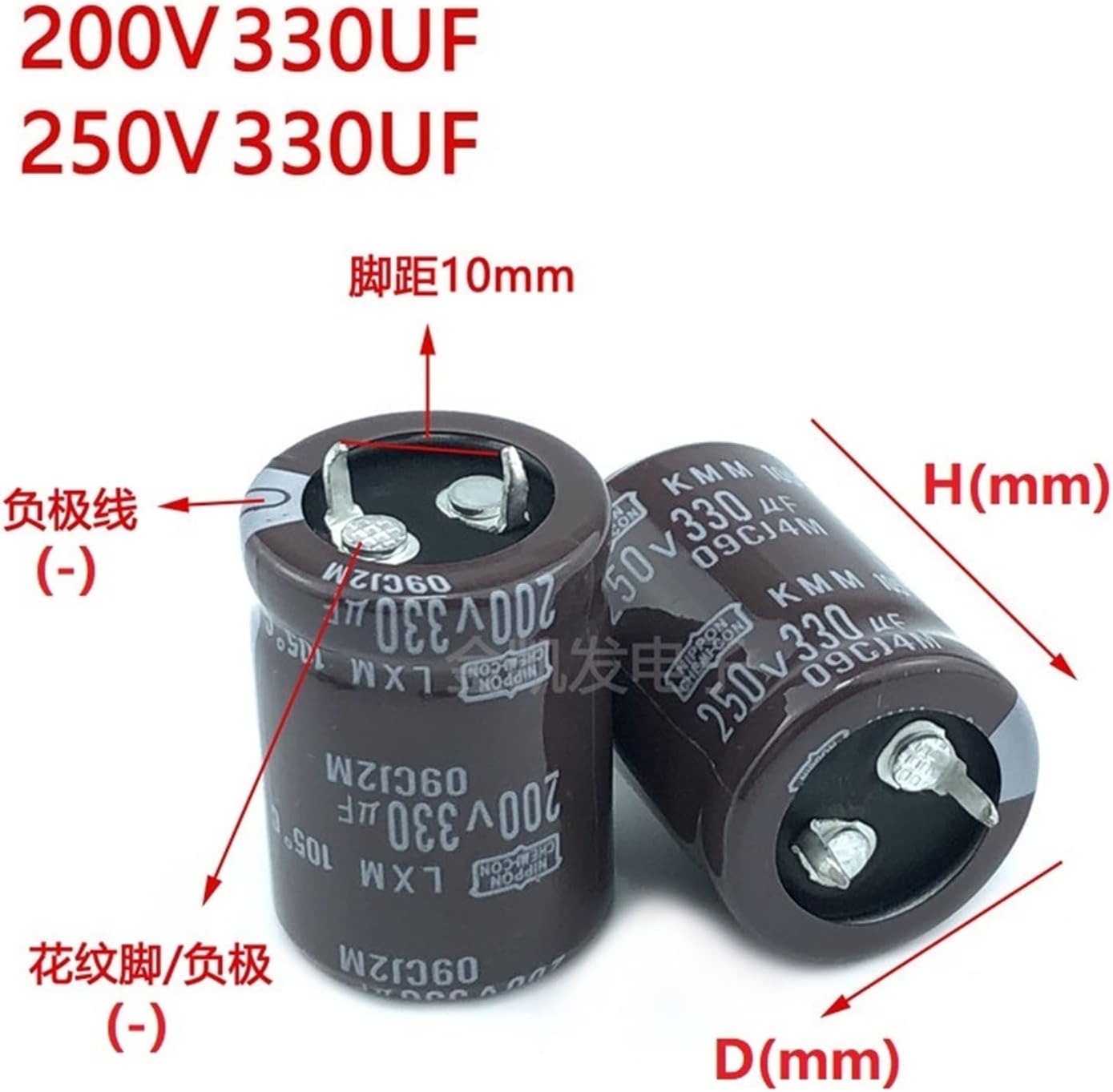 2Pcs 330uF 200V 330uF 250V 200v330uF 250V330UF 22x25 22x30 22x35 22x40 25x25 25x30 Snap-in PSU Capacitor(250V330uF 22x30 2Pcs)