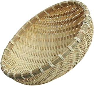 Cabilock Kosz bambusowy, taca pleciony na szczury, koszyk na owoce, miska na pieczywo, naturalny koszyk na owoce, koszyk do serwowania warzyw, koszyk do przechowywania, koszyk dekoracyjny do kuchni, na piknik i na zewnątrz