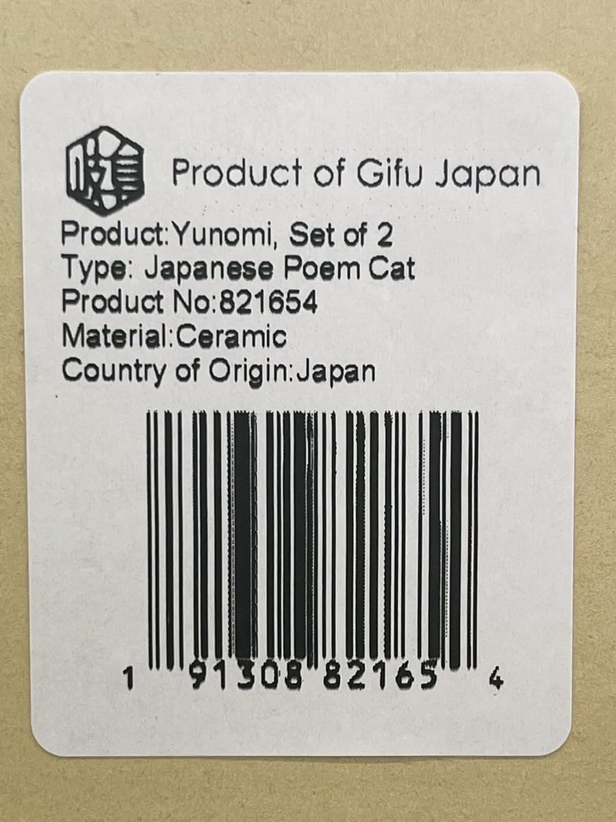 Mino Ware Japanese Tea Cups – Handmade Yunomi Ceramic Set with  Design, 6.4 fl oz, Matcha Cup Set of 2: Cat