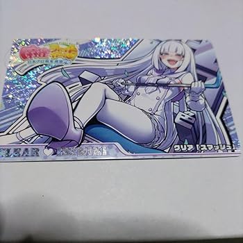 Amazon | 麻雀ファイトガール カードコネクト クリア | 麻雀