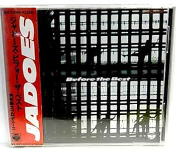 JADOES ジャドーズ BEFORE THE BEST ビフォー・ザ・ベスト JADOES BEFORE THE BEST COLUMBIA YX-7438 JAPAN STILL IN