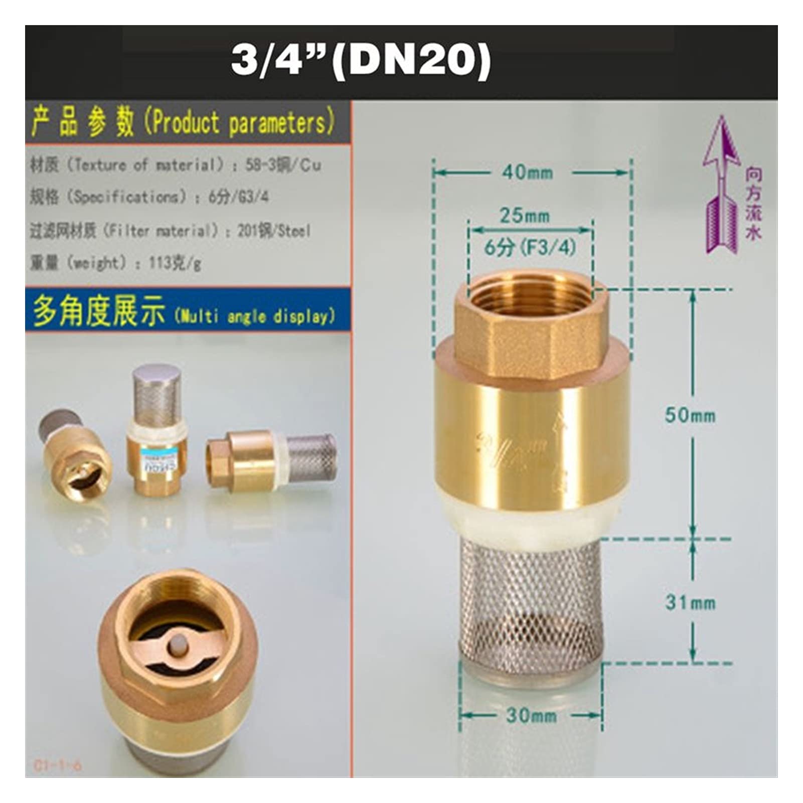 G 1/2 "3/4" 1 "DN15 DN20 DN25 DN25 Femmina Filetto Valvola di Fondo Ottone Valvola di ritegno Valvola a Pompa Acqua Valvola a Pedale (Size : 3/4", Color : 1Pair)