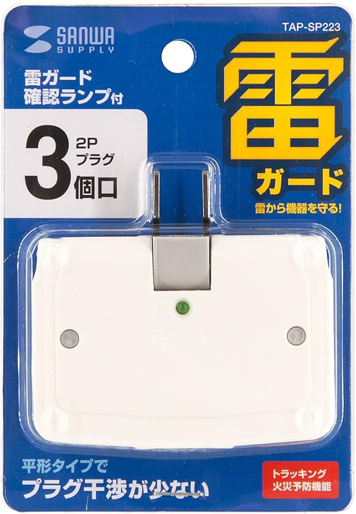 タニ沈香原木根付けストラップ③ 4g タニ沈香原木根付けストラップ③