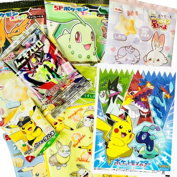 f*5様 ポケモンカード詰め合わせ（おまけ付き） Amazon.co.jp: おまけ付き！ ポケモンギフト袋付！ ポケモン お菓子 5