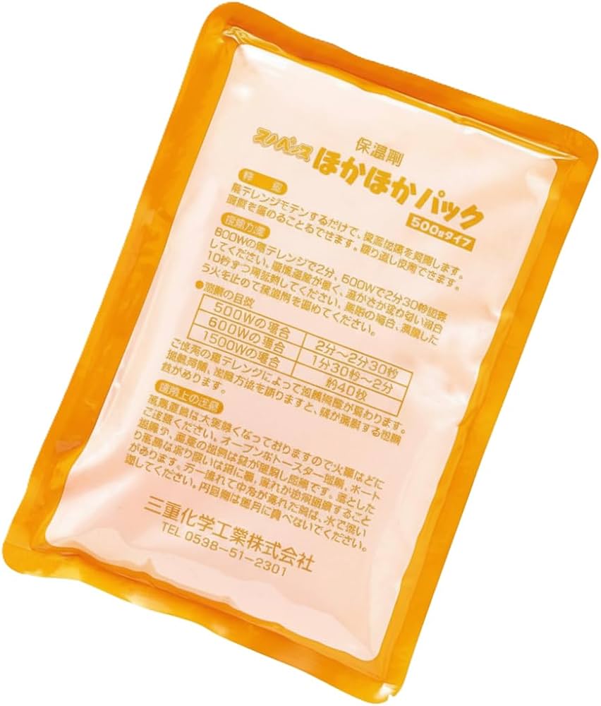 Amazon.co.jp: 折喜 保温剤 スノーパック [hot用] ほかほかパック