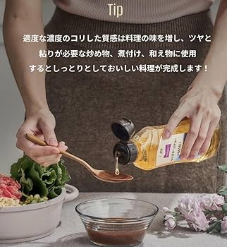 砂糖、油、食塩ゼロでやせて10歳若返る 3週間で体が変わるSOSクッキング 中元千鶴（単行本（ソフトカバー）） Amazon.co.jp: 1袋でお砂糖2.5㎏分の甘みのダイエットシュガー