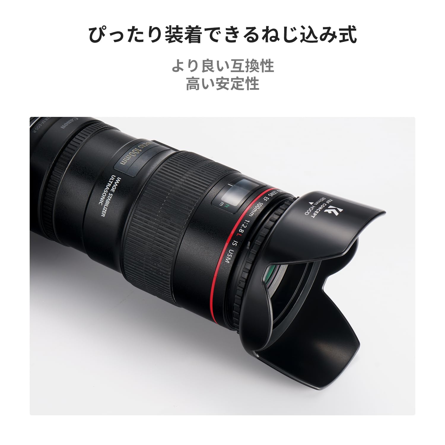 Amazon | K&F Concept レンズフード (取付径67mm,ネジコミ式,各